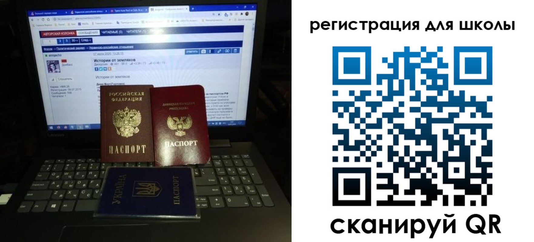 форма 3 в Ялуторовске